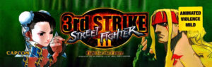 Street Fighter 3rd Strike Marquee